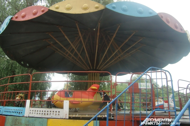Аттракционы в омске на зеленом острове